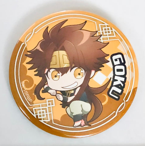 Saiyuki Reload Blast - Son Goku - Badge - Fortune Can Badge - Saiyuki Reload Blast Fortune Badge Collection Soi Nekkoron ver (Chugai Mining)