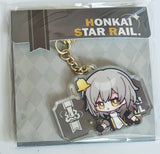 Honkai: Star Rail - Trailblazer (Female) - Acrylic Keychain - Honkai: Star Rail Pom-Pom Gallery Series (miHoYo)