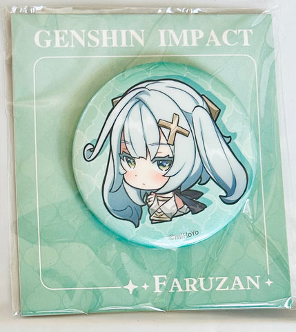 Genshin Impact - Faruzan - Badge - Genshin Impact Default Stamp Series (miHoYo)