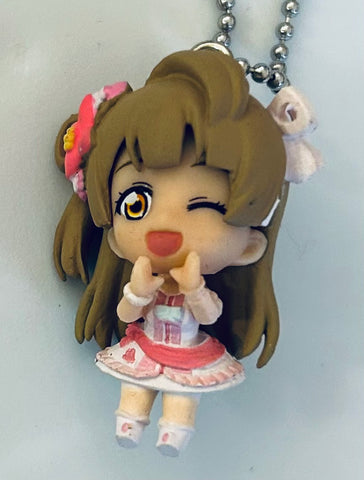 Love Live! The School Idol Movie - Minami Kotori - Love Live! Swing 10 - Swing - Bokutachi wa Hitotsu no Hikari (Bandai)