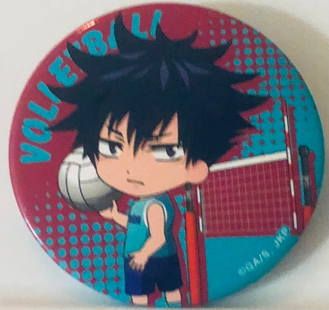 Megumi Fushiguro / Volleyball "Jujutsu Kaisen Club Activities Series Can Badge