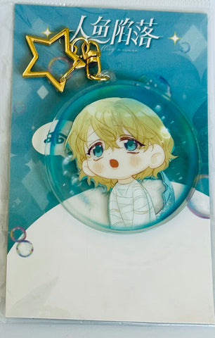 The Fallen Merman - 人鱼陷落 - Rimbaud - Acrylic Keychain - Into The Deep Sea Series (Mancool)