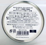 Ensemble Stars! -ES Anniversary Park - Eden - Tin Box (Movic)