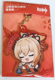 Genshin Impact - Naganohara Yoimiya - Acrylic Keychain - Genshin Impact Huacai Qi City Series (miHoYo)