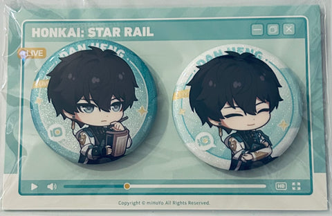 Honkai: Star Rail - Dan Heng - Badge (Set) - Honkai: Star Rail Owlbert's Studio (miHoYo)
