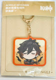 Genshin Impact - Zhongli - Acrylic Keychain - Keyholder - Expression Pack - Q Version (Mihoyo) - Q Version (Mihoyo)