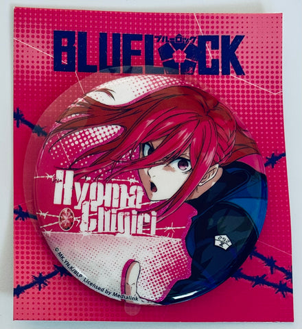 Blue Lock - Chigiri Hyouma - Badge (MediaLink) (Copy)