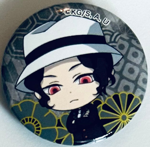 Kimetsu no Yaiba - Kibutsuji Muzan - Badge - Kura Sushi x Kimetsu no Yaiba Can Badge (Kura Corporation)