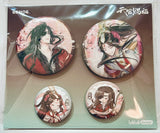 Heaven Official's Blessing - Tian Guan Ci Fu - Hua Cheng - Xie Lian - Badge Set (Bemoe)