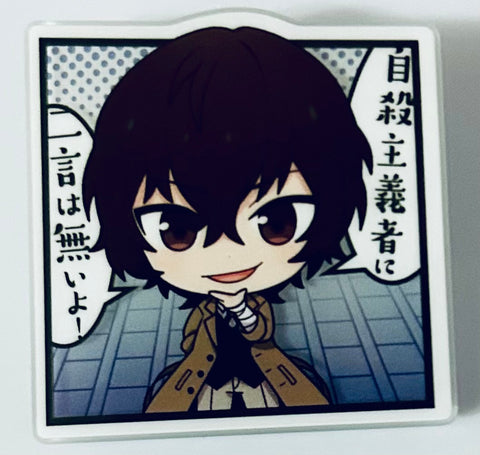 Bungou Stray Dogs - Dazai Osamu - Clip (Kadokawa)