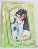 Mo Dao Zu Shi - Lan WangJi - Wei Wuxian - Kaiten Acrylic Stand - Lian Hua Feng He (Hobby Rangers)