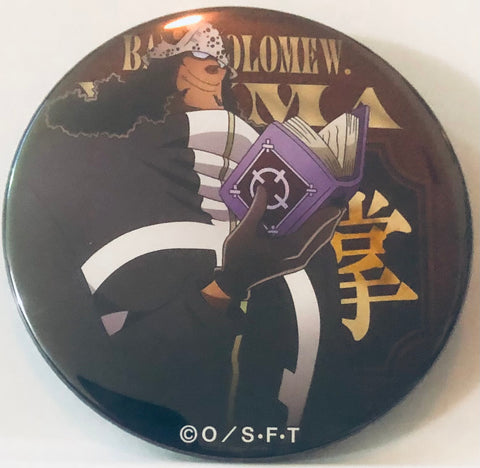 One Piece - Bartholomew Kuma - Badge - One Piece Yakara Can Badge - One Piece Yakara Can Badge Vol.24 World (Brujula, Mugiwara Store, Toei Animation Official Store)