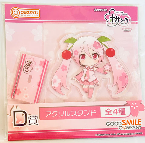 Vocaloid - Hatsune Miku - Acrylic Stand - Good Smile Kuji - Good Smile Kuji Sakura Miku "2024" (D Prize) - Sakura, A (7-Eleven, Good Smile Company, Ito-Yokado)