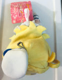 Love Live! Sunshine!! - Ohara Mari - Love Live! Sunshine!! Nesoberi Nuigurumi "Smile-Shoki SR-hen (Kakusei)" - Nesoberi (SEGA)