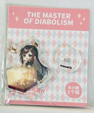 Mo Dao Zu Shi - Nie Huaisang - Mini Acrylic Stand (Nanmanshe)