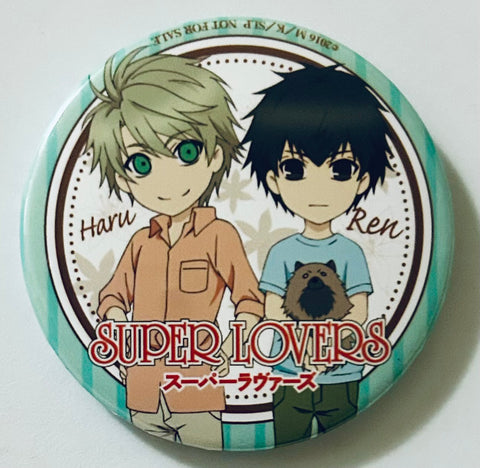 Super Lovers - Kaidou Haru - Kaidou Ren - Badge (Kadokawa)