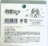 Piapro Characters - Hatsune Miku - Acrylic Plate - MIKUMIKU FRIENDS (Synapse Japan)