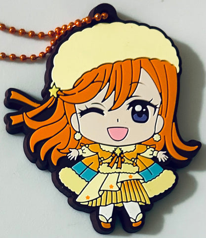 Love Live! Superstar!! - Shibuya Kanon - Capsule Rubber Mascot - Love Live! Superstar!! Capsule Rubber Mascot 04 - Rubber Mascot (Bandai)