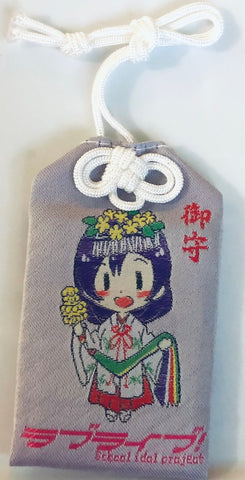 Love Live! School Idol Project - Toujou Nozomi - Amulet - Kanda Festival x Love Live! (Xarts)