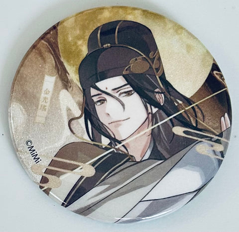 Mo Dao Zu Shi - Jin Guangyao - Glitter Can Badge (A) - Gekka Seikage ver. (Contents Seed, The Chara Cafe)