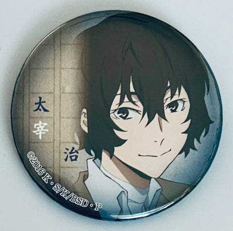 Bungou Stray Dogs - Dazai Osamu - Anicap - Badge - Bungou Stray Dogs Anicap (Animate, Movic)