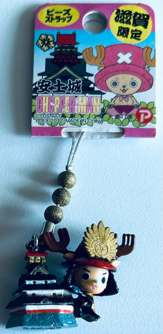 One Piece - Chopper Man - Strap - Mini Figure (Plex)