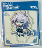 Honkai: Star Rail - Bailu - Honkai: Star Rail Train Travel Series - Standing Acrylic Keychain - Q Version (miHoYo)