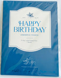 Love and Deepspace - Zayne - Photo Card - Lian Yu Shen Kong Birthday Series - Dawnbreak Promise (Papergames)