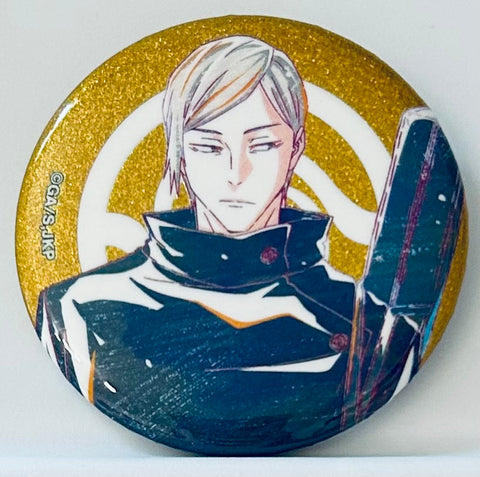 Jujutsu Kaisen - Nanami Kento - Ani-Art - Glitter Can Badge - TV Anime Jujutsu Kaisen Trading Ani-Art Vol.4 Kaigyoku Gyokusetsu Glitter Can Badge (Arma Bianca)