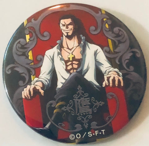 One Piece - Dracule Mihawk - Badge - One Piece Yakara Can Badge - One Piece Yakara Can Badge Vol.24 World (Brujula, Mugiwara Store, Toei Animation Official Store)