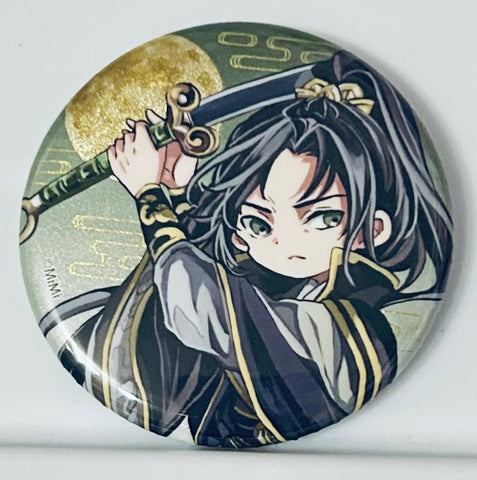 Mo Dao Zu Shi - Nie Mingjue - Glitter Can Badge - Deforme Gekka Kiyokage ver. (Contents Seed, The Chara Cafe)
