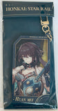 Honkai: Star Rail - Ruan Mei - Honkai: Star Rail Invitation from the Stars Series - Ryuusha Acrylic Keychain (miHoYo)