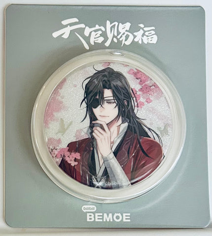 Heaven Official's Blessing - Tian Guan Ci Fu - Hua Cheng - Badge - Shige Hana Katabuke Kokoro (Bemoe)