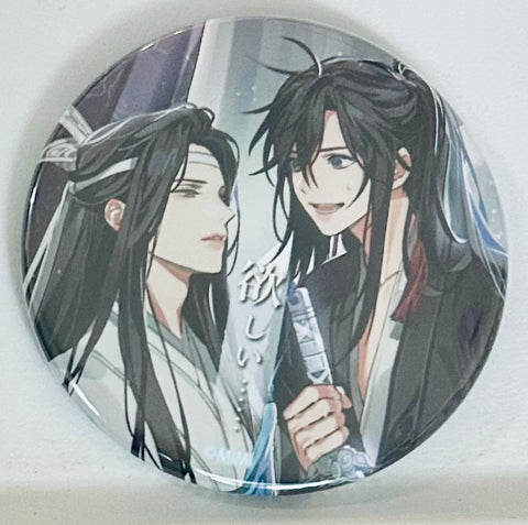 Mo Dao Zu Shi - Lan Wangji - Wei Wuxian - Meiserifu Can Badge - Mo Dao Zu Shi Can Badge Meiserifu Series Vol.2 (Contents Seed, The Chara, The Chara Café)