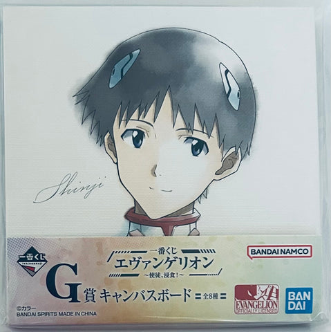 Evangelion Shin Gekijouban - Ikari Shinji - Canvas Board - Ichiban Kuji - Ichiban Kuji Evangelion ~Shito, Shinsoku!~ (G Prize) (Bandai Spirits)