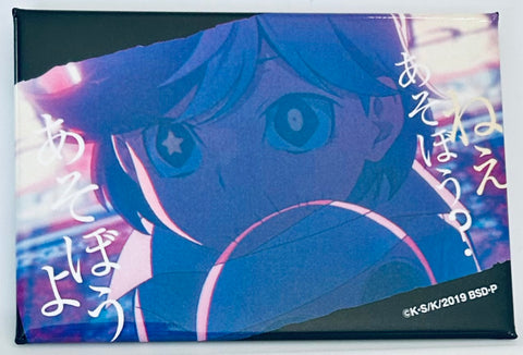 Bungou Stray Dogs - Yumeno Kyuusaku - Badge - Bungou Stray Dogs Trading Can Badge C (Kadokawa)