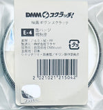 Eiga Given - Kaji Akihiko - Badge - DMM Scratch - Eiga Given DMM Scratch (DMM.com)