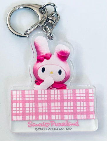 Sanrio Puroland - My Melody - Acrylic Keychain