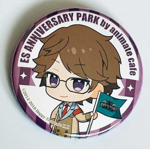 Ensemble Stars! - Kunugi Akiomi - Badge - Ensemble Stars!! x animatecafe - Trading Can Badge - ES Anniversary Park Ver. C Group (Animate)