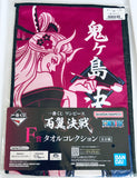 One Piece - Black Maria - Nico Robin - Ichiban Kuji - Ichiban Kuji One Piece Ryouyoku Kessen (F Prize) - Muffler Towel (Bandai Spirits)