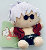 Jujutsu Kaisen Dai 2 Ki - Gojou Satoru - Plush Mascot - YoriNui Mini - Mensoure ver. (Movic)