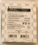 Kingdom Hearts - Icon Silicone Ice Tray (Square Enix)