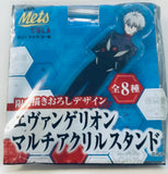 Evangelion Shin Gekijouban - Nagisa Kaworu - Acrylic Stand (Kirin Company)