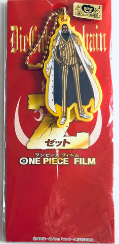 One Piece - Kizaru - Acrylic Stand - One Piece Acrylic De Card