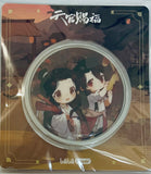 Heaven Official's Blessing - Tian Guan Ci Fu - Hua Cheng - Xie Lian - Badge - Xing Shuang Ren Ran (Bilibili Goods)