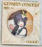 Genshin Impact - Venti - Can Badge - Symphony Into a Dream Series Can Badge (Mihoyo)