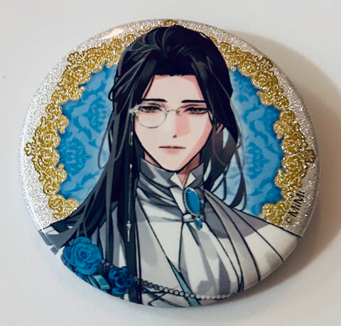 Mo Dao Zu Shi - Lan WangJi - Badge - Mo Dao Zu Shi Can Badge Collection (Medicos Entertainment, Sweets Paradise)