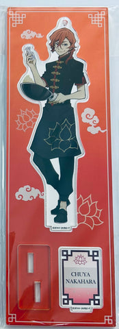 Bungou Stray Dogs - Nakahara Chuuya - Acrylic Keychain - Acrylic Stand (Sweets Paradise)