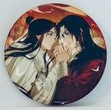 Heaven Official's Blessing - Tian Guan Ci Fu - Hua Cheng - Xie Lian - Badge - Xing Shuang Ren Ran (Bilibili Goods)