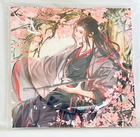 Mo Dao Zu Shi - Wei Wuxian - Badge - Toshi No Yon Kei Ver. Haru Series (Nanmanshe)